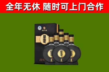 安宁回收习酒